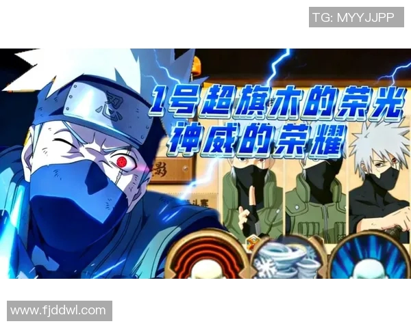 东京五梦与东京卓越的精彩对决谁将赢得最终的荣耀与胜利