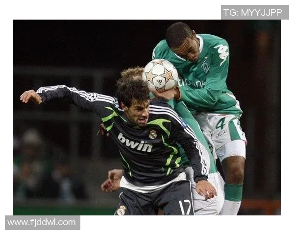 不莱梅与皇马的巅峰对决谁能在欧战中笑到最后