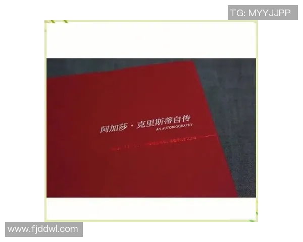 亚当斯的传奇人生与影响力探讨：从历史到现代的启示与反思